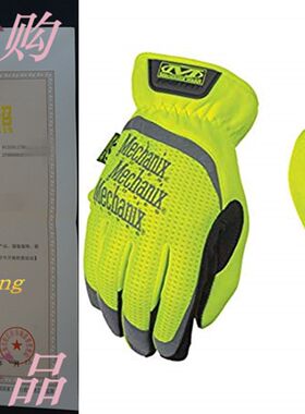 极速Mechanix Wear Large Hi-Viz Yellow FastFit FulZl Fin