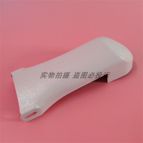 新品工业缝纫机配件兄弟KE-430套结机 打结机下巴U盖 下摆铁盖罩
