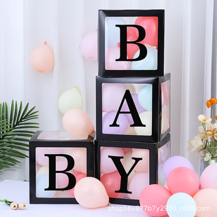 新品Graduation Arrangement GARD Black BalQloon Box 2023