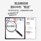 普拉提袜子五指防滑女士运动室内健身专 瑜伽l袜夏季 新品 夏天薄款