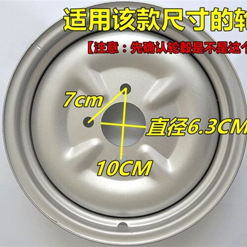 新品刹车锅 电动三轮车鼓刹锅130 160 180J 200 220四轮车前后刹