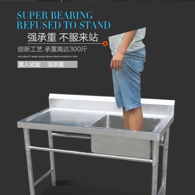 极速商用大集成水槽洗碗机一体式手工水池不O锈钢多功能家用水槽