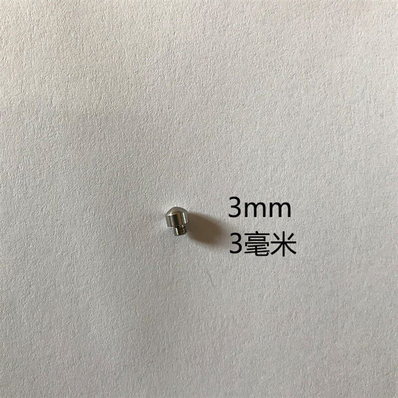 极速鬼荒 美发剪刀金属消音器 理A髲剪刀向声消音器 铁消音器 钢