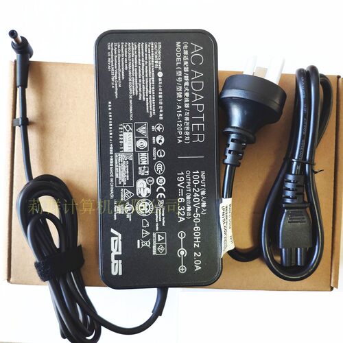 新品原装华硕19V 6.32A飞行堡垒ZX50JX FIX50 A550J笔记本电源适