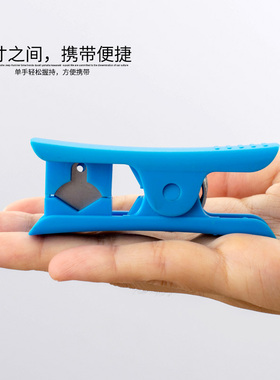 新品净水器安装i工具pe2分管净水器切管刀二分管水管软管PU气管剪