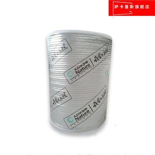 极速实木强化木地板防潮膜珍珠棉复合铝膜地面垫地防水.隔热垫地