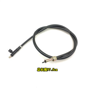 极速嘉陵双d缸大太子 表齿仪表 CM125春兰虎CL125转速油门线离合码