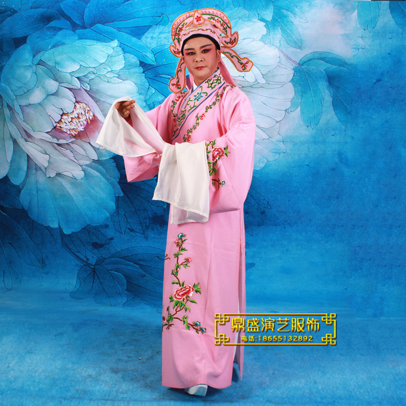 极速戏曲小生服装 古装四大才子 唐伯虎I梁山伯戏服 秀才 书生演