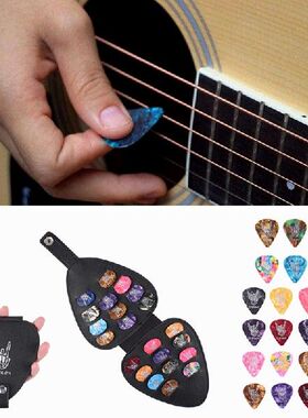 极速Guitare Pick Holder PU Leather Key Chain Style Guitar Ba