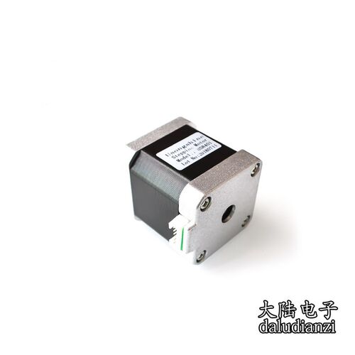 极速42步进电机 17HS8401B 单出轴 4F8mm 2相4线 混合式42步进电