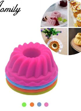 极速12pcs/Set Silicone Pumpkin Cupcake Cake Mold Muffin. Bak