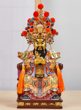 新品台湾纯铜龙五爷o像广济龙王菩萨财神爷佛家用彩绘龙五爷头冠
