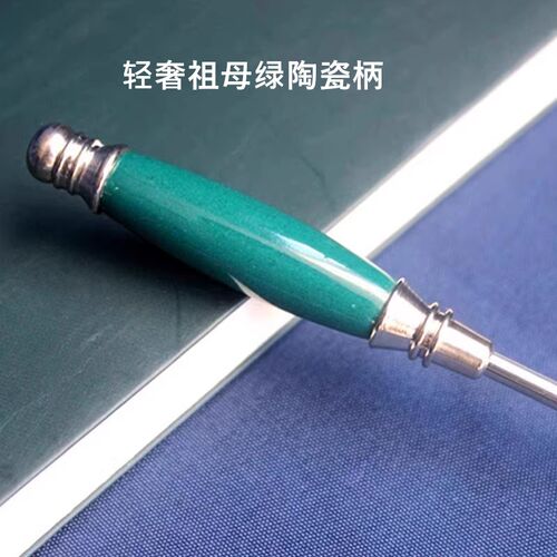 极速2支 304不锈钢小汤匙甜品勺家用I精致复古祖母绿陶瓷柄咖啡搅