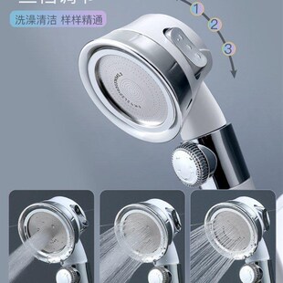 极速Net safflower shower head large water outPput shower lar
