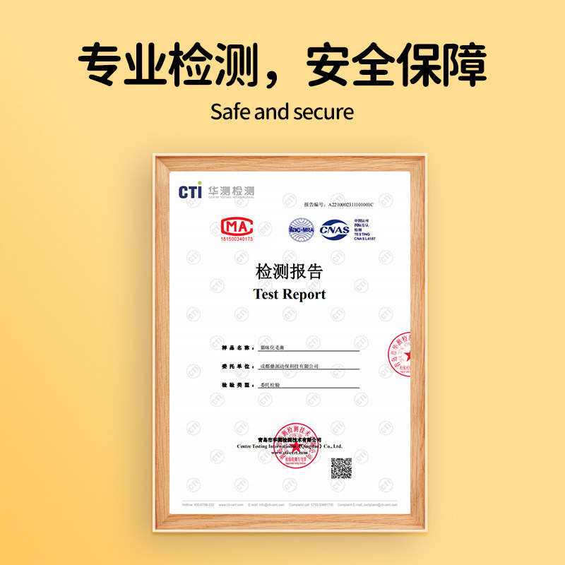 极速化毛膏猫咪专用鱼p油配方幼猫微量元素化毛球猫吐毛去毛美毛