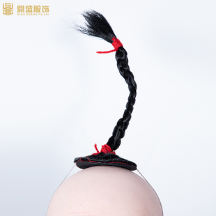 极速演出朝天辫小丑假发戏曲发箍双簧表H演道具小辫子舞台粉扑冲