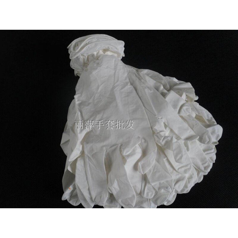 极速一次性手套12l寸加长厚A级B级丁腈丁晴防油防水耐酸碱PVC劳保