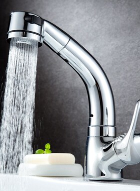 极速Basin Pull-out Faucet RotationD Pull-up Hot and Cold Bas