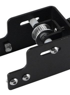 极速Upgrade for Ender 3 V2w Adjustable 4040 Profile Y-Axis S