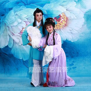 极速天仙配d古装七仙女服装 戏曲服装女花旦衣服 越剧戏剧 黄梅戏