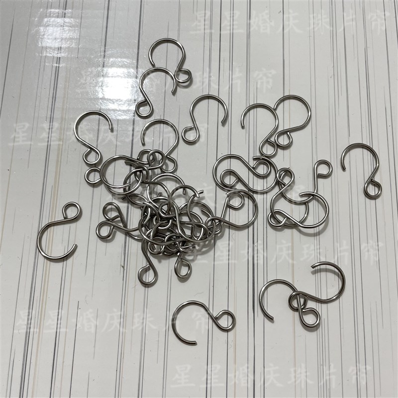 新品婚庆婚礼道具装饰珠帘水晶帘亮片串珠片亮片帘窗帘Z配件不锈