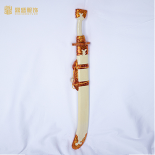 极速戏剧戏曲影视道具王朝马汉 公差衙役 腰刀木质工艺Z品刀剑侍