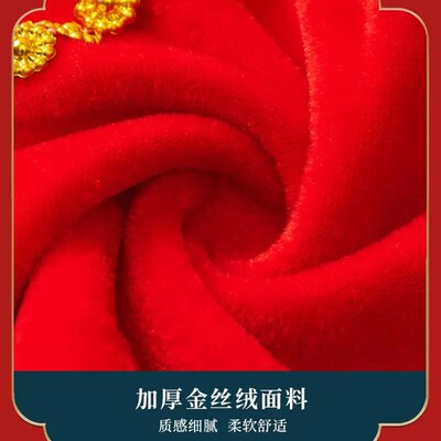 极速手绢花秧歌舞蹈手绢二人转八A角巾加厚金丝绒广场舞跳舞专用