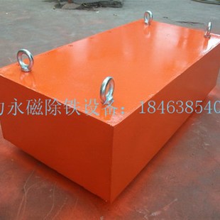 250制砂石料木材厂塑料砖厂输送带 400 极速强磁悬挂e式 除铁器800