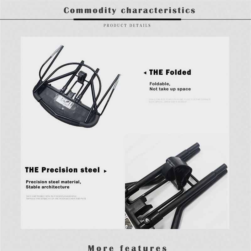 极速一件代发跨境亚马p逊哄娃摇摇椅 轻便可折叠宠物猫狗舒适摇摇