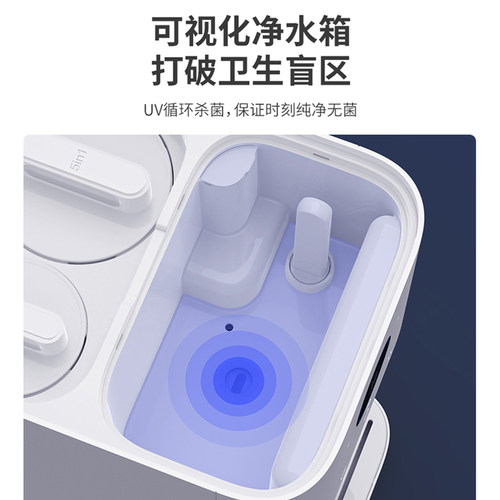 新品BWT名仕RO反渗透家用直饮水纯水机台S面式即热式免安装
