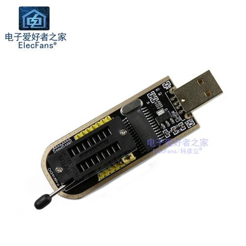 极速CH341A程式设计器线q编程器/烧录器/烧录