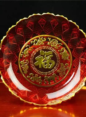 极速供盘水晶果盘果碟佛前u烟供果水果盘礼佛供奉莲花塑料家用财