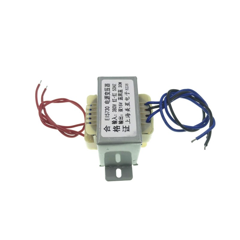 极速DB-EI57*30工业电磁炉厨房电源变压器 3I0W 380V转15V2 双1
