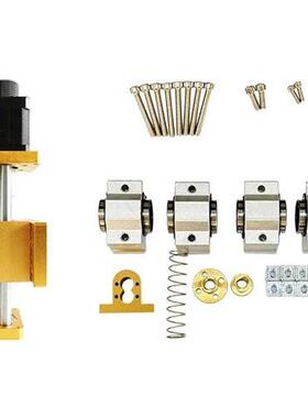 极速CNC 30e18 Pro X-Axis Upgrade Kit Suit CNC Router 3018 Pr