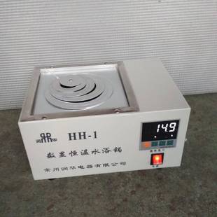 6孔 水浴锅数显恒温水浴锅HH 4孔 1孔 8孔 2孔