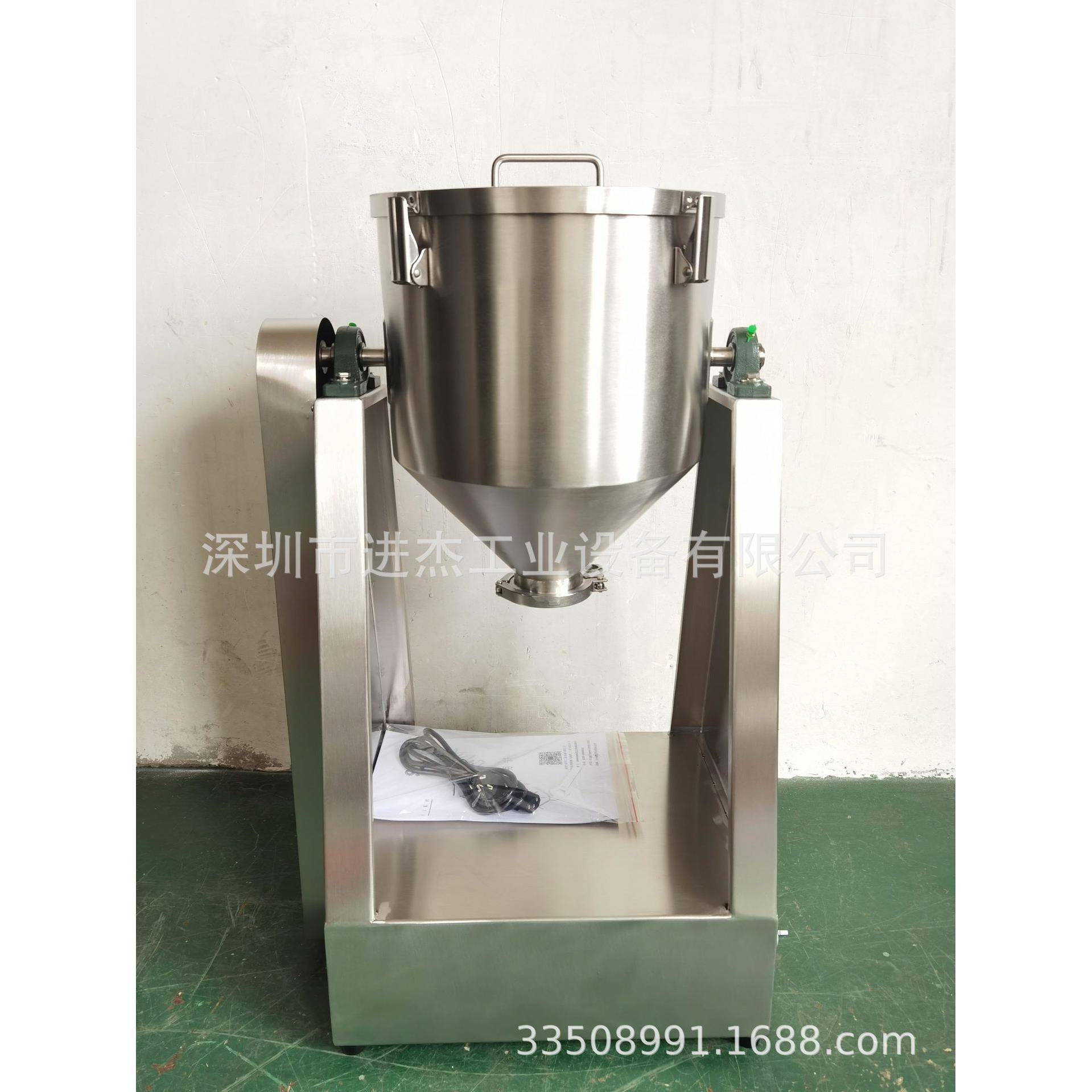 25L不锈钢粉未搅拌机25升桶体容积可装粉料颗粒料8公斤