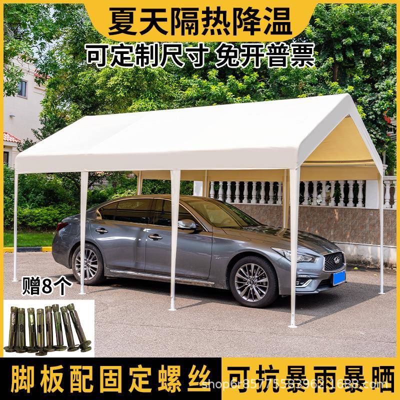 篷车棚网红市集户外遮阳棚摆摊帐篷商用手动四脚夜市雨棚四角防雨