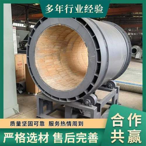 旋转煤粉机燃烧器喷火器燃喷煤机烘干机生物质燃烧磨煤喷粉机炼沙