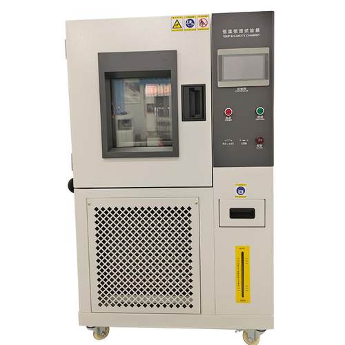 可程式恒温恒湿试验箱电子电器仪表高低温交变湿热模拟环境老化箱