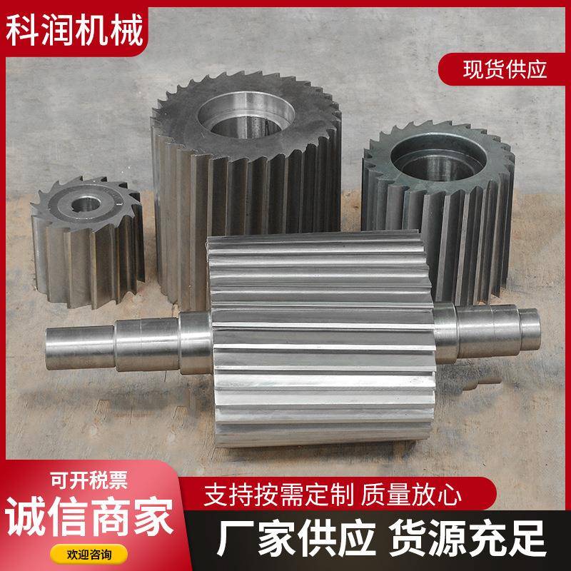 塑料切粒机滚刀硬质合金造粒机滚力涡轮螺旋切粒机滚刀厂家销售