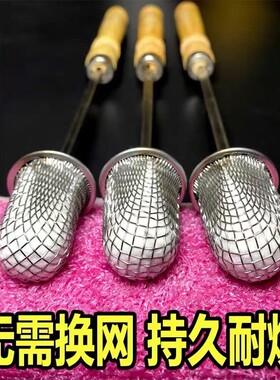 酒精火把拔罐棉球棒点火棒拔罐专用防烫点火把家用棉花酒精棒尚赫