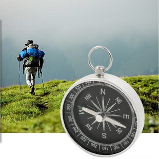 钥匙扣挂饰铝合金便携指南针金属礼品迷你口袋罗盘仪指北针