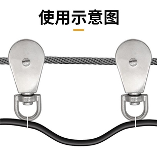 不锈钢滑轮定滑轮钢丝绳单双轮子起重吊钩小型吊轮大全