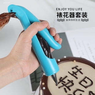 烘焙工具奶油挤压器塑料奶油裱花器 裱花枪 蛋糕写字笔奶油挤花器