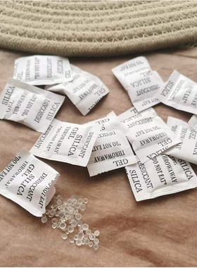 吧唧干燥剂橙色书本吸湿剂防潮防霉徽章除湿吸潮循环