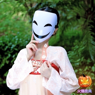 怪盗基德发光漆黑的子弹蛭子三星堆面具全脸小丑黑之契约者万圣节