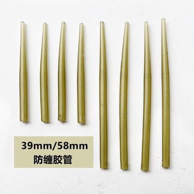 欧鲤软管钓组防缠绕套管反底钓鱼子线保护套鱼钩分叉软管串钩胶管