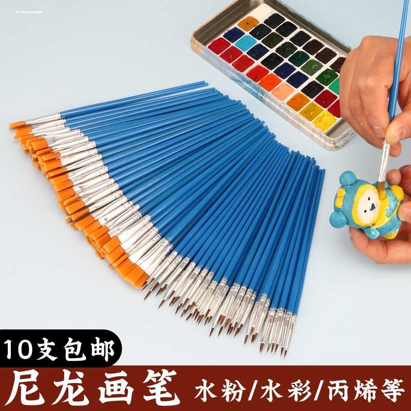勾线笔水粉数字油画画笔美术专用面相笔油画水彩勾线笔丙烯极细毛笔工笔国画专业diy颜料上色描线笔套装,文具电教/文化用品/商务用品,勾线笔,淘宝优惠券,粉丝福利购,淘宝优惠卷