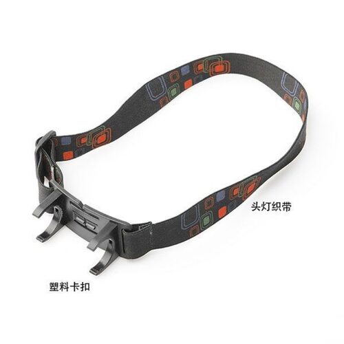 爬山潜水作业头灯配件支架手电筒