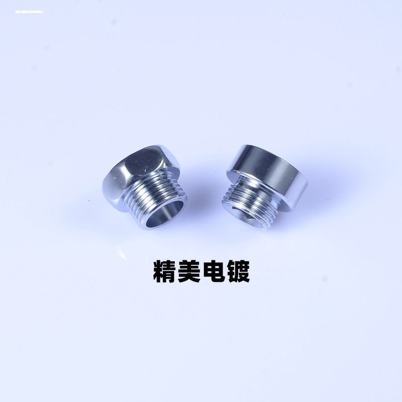 加厚1寸转6分内外丝变4分外丝32变25化20对丝补芯水管水表活接头